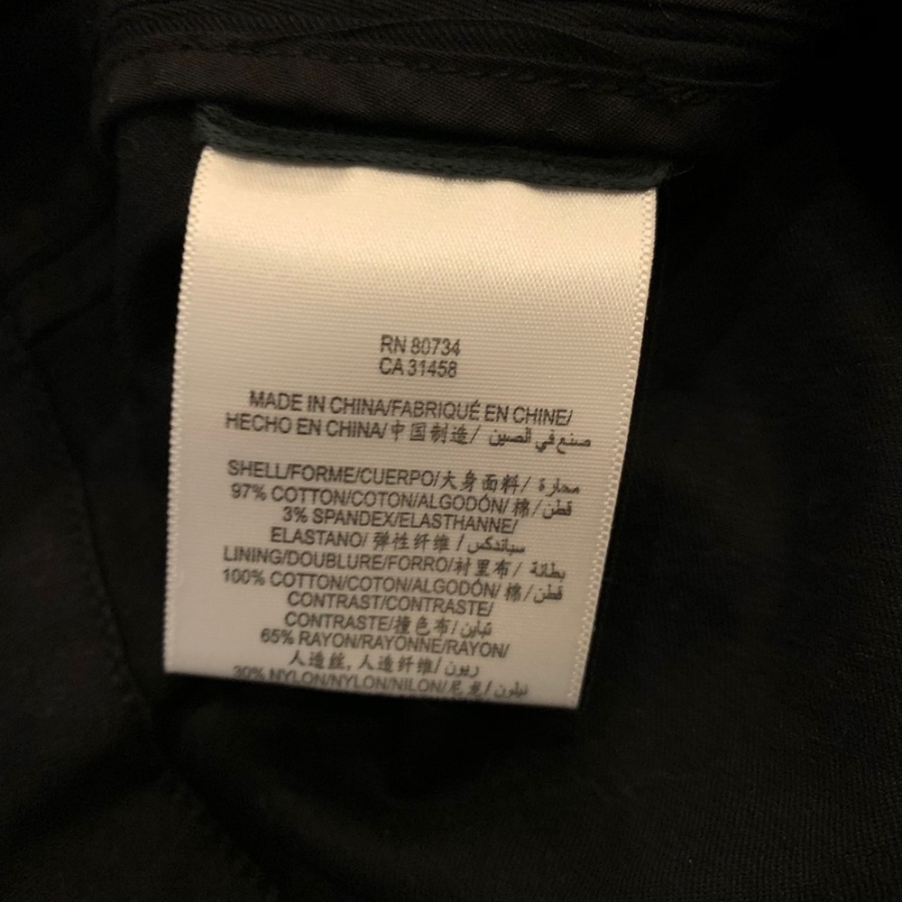 Bcbg MaxAzria jacket - Picture 3 of 6